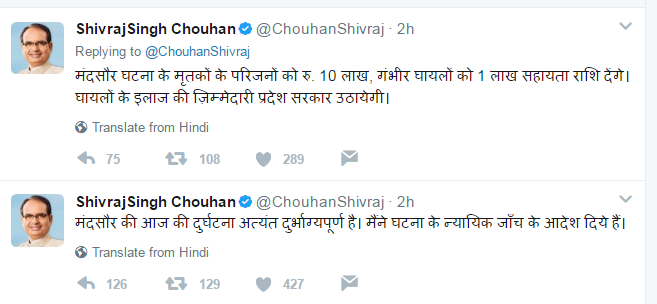 mp cm