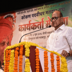 pawar sharad